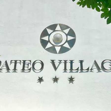 아파트호텔 Pateo Village 알부페이라